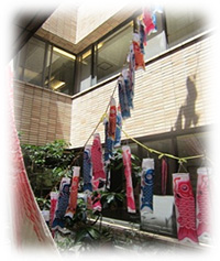 5月「こいのぼり」