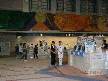 総合案内01